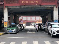 -即墨路小商品市场
