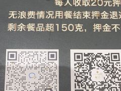 -金马门国际美食百汇(珞喻路店)