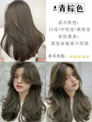 -KS COLOUR漂色·染发·画染