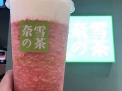 -奈雪的茶(振华商厦店)