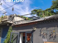 景点-妙应寺白塔