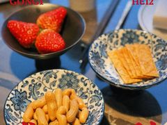 -新荣记(BFC外滩金融中心店)