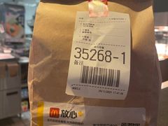-麦当劳(南宁东站店)