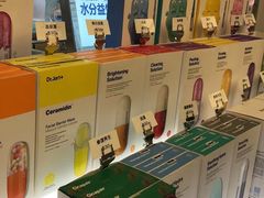 -乐天免税店(明洞店)
