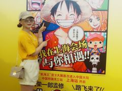 -证大喜玛拉雅中心
