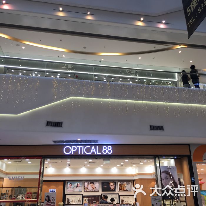 粤海仰忠汇