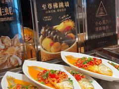 -雍容荟活波龙自助餐(IFS黑金店)