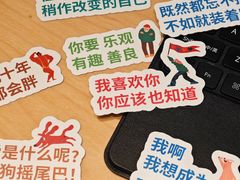 -Seesaw Coffee(深圳深业上城店)