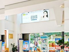 -维乐口腔医院(星海湾分院)