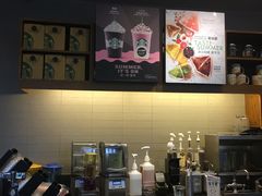 -星巴克(北京复兴路店)