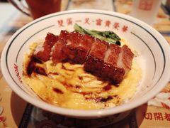 -文通冰室(东方宝泰店)