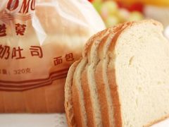 -老莫西饼(清城店)