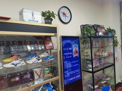 -腾翔乒乓球培训(亚运村店)