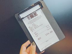 -豚王拉面(锦荣商业大厦店)