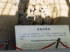 -秦始皇帝陵博物院(兵马俑)