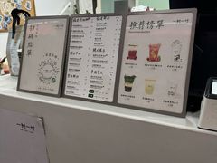 -一树一叶·福建茶档(石鼓路店)