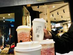 -喜茶(北京三里屯太古里店)