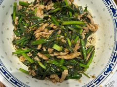 -鲁达面馆本帮风味(共康东路店)