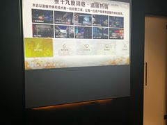 -39°·叁十九度·浴足SPA(龙湖滨江天街总店)