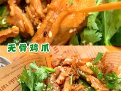 -南街清补凉(黄贝岭店)
