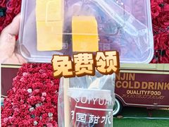 -桂园餐厅(五大道店)