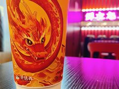 -茶话弄(中贸广场店)