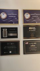 -海涛医疗美容·面部抗衰·注射美鼻