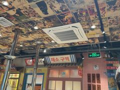 -姜胖胖韩式自助烤肉(光明万达店)