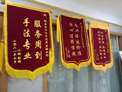 点击看大图 -Dr.林醫生产后修复·配方产康(南京江宁万达店)