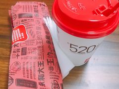 -永和大王(朝晖店)