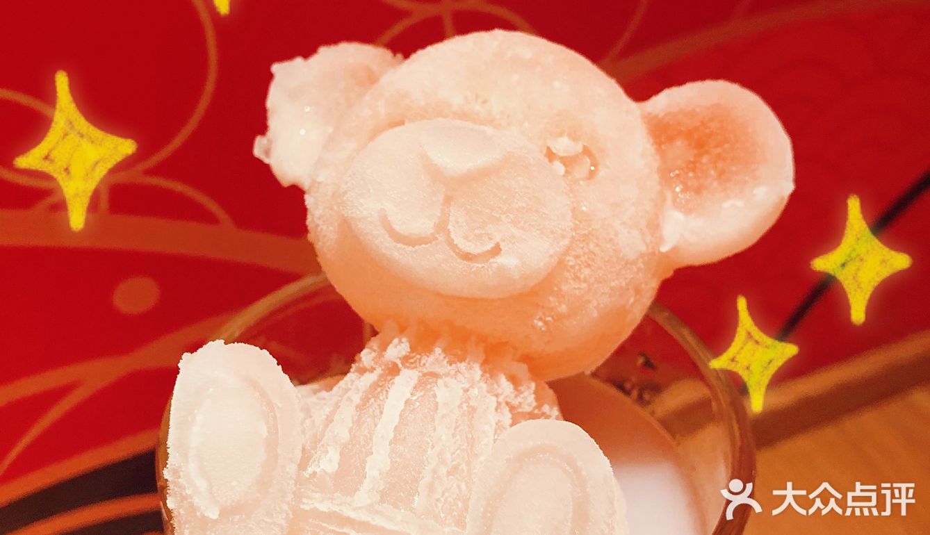 一人血书 求小锄匠开到市区