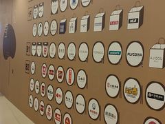 -日月光中心-停车场