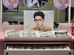 -Sweet Color美瞳隐形眼镜店(浦建路巴黎春天店)