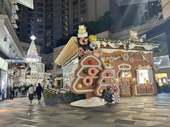 -亨吉利世界名表中心(华润万象城店)