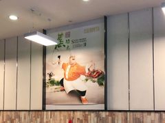 -金碧轩粤菜海鲜大酒楼