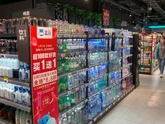 -盒马鲜生(昆城店)