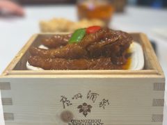 -广州酒家(文昌总店)