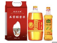 -五姊妹海鲜(火车站店)