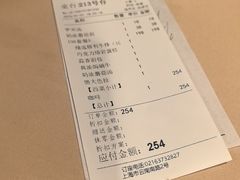 -德大西餐社(云南南路店)