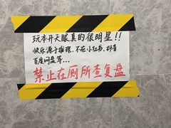 -剧狐剧本杀(徐汇1号店)