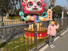 -武汉园博园(武汉自然博物馆)