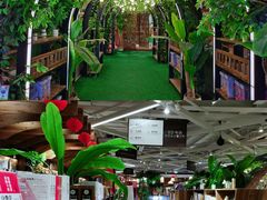 -秦淮礼物(贡院街店)