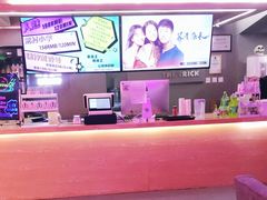 -LIENOW来闹密室剧本推理&狼人杀(李家村万达广场店)