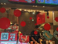-咕噜咕噜·章鱼小丸子(广州荔湾领展广场店)