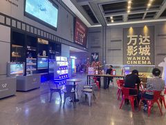 -万达IMAX影城(盘锦万达广场店)