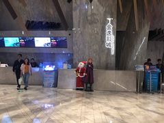 -金逸影城(广州海珠城激光IMAX店)