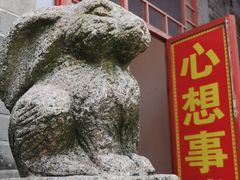-悦城龙母祖庙