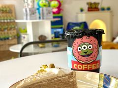 -Alien Coffee