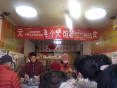 -王老头炒货(天坛东路店)
