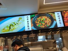 -阿毛饭店(和义路店)